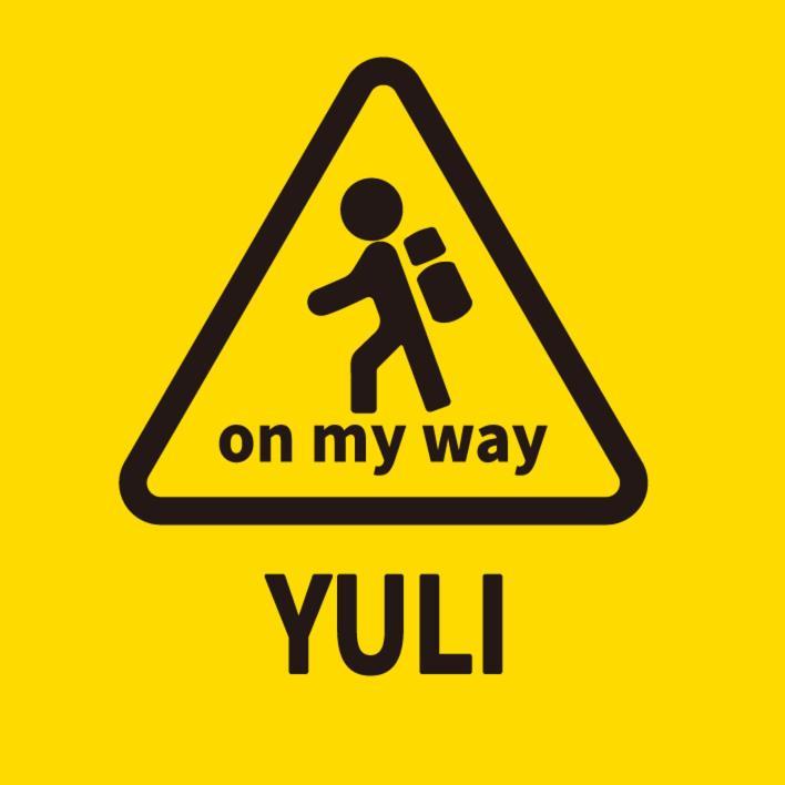途中玉里青年旅舍On My Way Yuli Hostel 外观 照片